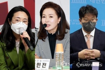 [기획] 국힘 선대위, 김종인·김한길·김병준 등 줄사퇴