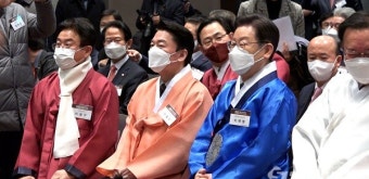 이재명 대선 후보, 2022재경대구경북인 신년교례회 참석
