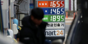 하락세 끝낸 휘발유·경유가격, 10주만에 상승...국제유가 7년 만 최고치