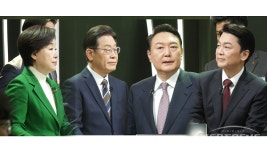 대선 후보 주요 일정(2월 6일 일요일)