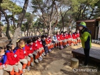 경산시, 아이 행복한 건강 유아숲체험원 2개소 운영