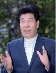 노병한 박사, 제20대 대통령취임준비위원회 자문위원 위촉