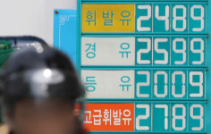 전국 휘발유·경유 가격 하락…일부 지역에선 경유가 더 비싸