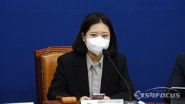 개딸들, 박지현 사퇴 집회 예고…朴 진짜 개딸 맞나