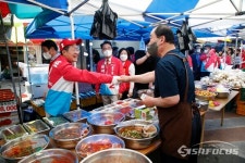 홍준표 대구시장후보 대구 동구 210만평에 잠들지 않는 산업단지 만들겠다