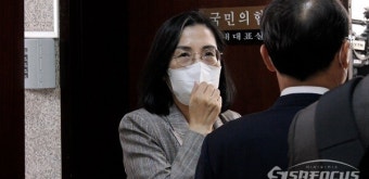 국민의힘 찾은 김현숙 여성가족부 장관