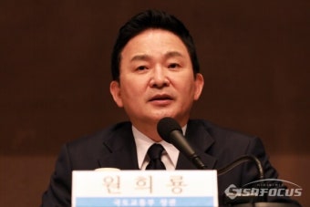 [포토] 원희룡 국토교통부 장관, 관훈토론회에서 모두발언