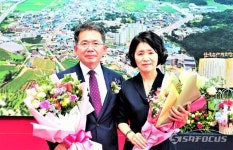 김진열 군위군수, 행복한 군위 건설 목표