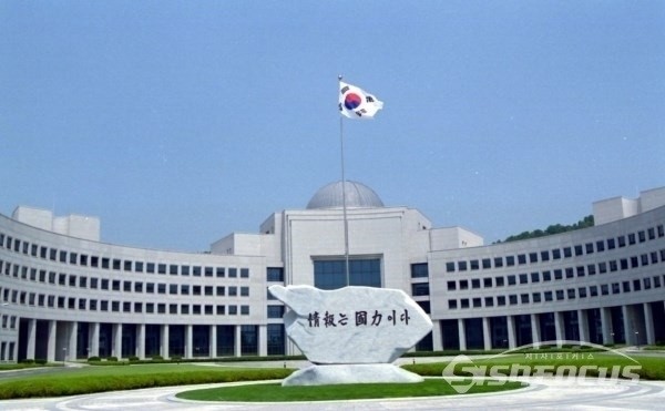문재인 정부 인사들, 탈북 어민 강제북송 사건 선고유예 판결