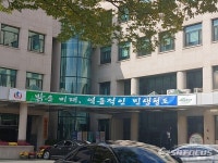 김하수 군수 환경 위해 행위 사전 차단, 깨끗하고 살기 좋은 청도환경 보전