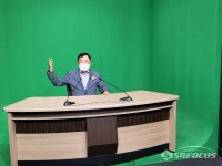 [포토] 경주성동시장 주차장 비가림시설 준공식-스튜디오 오픈