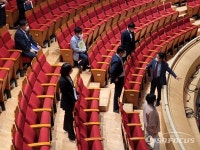 [포토] 경주시의원들 현장 나들이… 경주예술의전당  방문