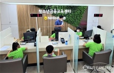 경북교육청, 지역사회 연계 학생 맞춤형 복지지원