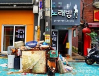 [포토] 집중호우, 참혹한 수해 현장