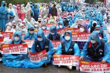 [포토] 양대노총, 공공성·노동권 강화 결의대회
