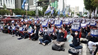 [포토] 하이트진로 본사 앞에서 대규모 민주노총 결의대회