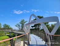 [포토] 김포 애기봉 평화생태공원