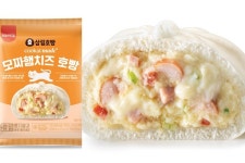 GS25, 쿠캣 감성 호빵에 이식해 차별화