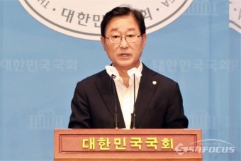 민주당 