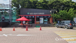 군위군, 불법 건축물 ··· 농산물 판매장 위탁 운영