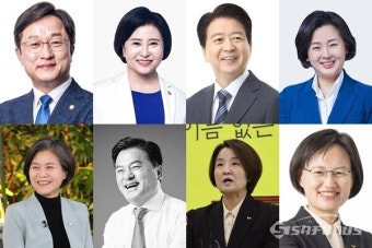 전경련, 
