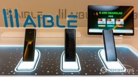 [현장] KT&G, 미래성장동력 핵심 엔진 릴 에이블  공개