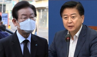 '이재명 공천' 때렸던 노웅래, 민주연구원장직 결국 사퇴