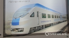 [현장]공간과 이동의 혁신, 상상너머에…국토교통기술대전