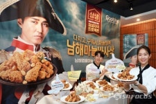 [포토] 굽네, 지역 상생 신메뉴 남해마늘 바사삭 출시