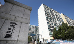 국토부-서울시, 은마아파트 재건축 추진위 행정조사 실시