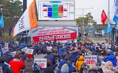[포토] 윤석열 정권 심판 국회앞 전국노동자대회, 전국민중대회