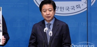 노웅래 의원 