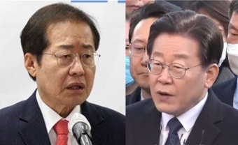 이재명 '성남FC' 검찰 소환에 홍준표 