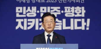 [기획] 윤 대통령에 영수회담·개헌 제안한 이재명, 왜?