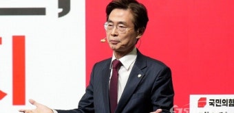 비전 발표하는 국민의힘 당 대표 후보자들...6인 6색