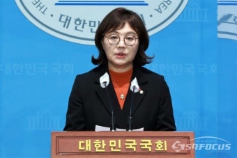국민의힘 