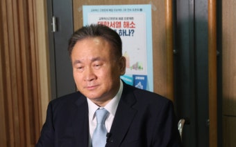 이상민 