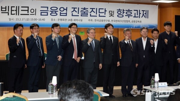 이복현 원장, 중대한 금융사고 책임 강조…삼부토건 주가조작 의혹 조사 endIndex