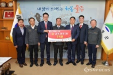 고려아연(주), 울주군에 나눔실천...성금 5억원 기탁