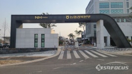 농신보 경북센터, 지역 농업인에 1조 1500억 신규보증 지원 