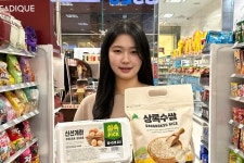 GS리테일, GS25 실속 픽 기획 품목 200% 확대