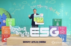 해남군, 제15회 대한민국 창조경영 자치행정 경영 부문 수상 