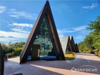 해남군, 신록의 봄에는 흑석산 자연휴양림에서...철쭉제도 열려