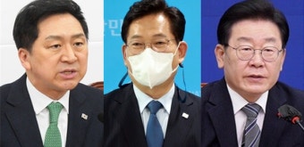 [기획] 출금 조치된 송영길, 검찰 수사 본격화에 국민의힘 총공세까지