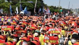 [포토] 한국노총, 여의도에서 전국노동자대회 가져