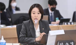 이소영 