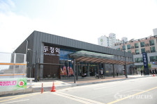 수도권전철 1호선 천안 두정역 북부출입구 준공
