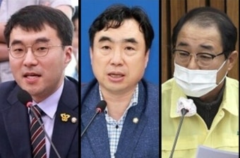 野윤리위長 