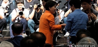 양향자, '한국의희망' 창당 선언