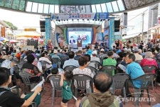  제18주년 맞은 장흥토요시장…명품시장으로 도약할  것